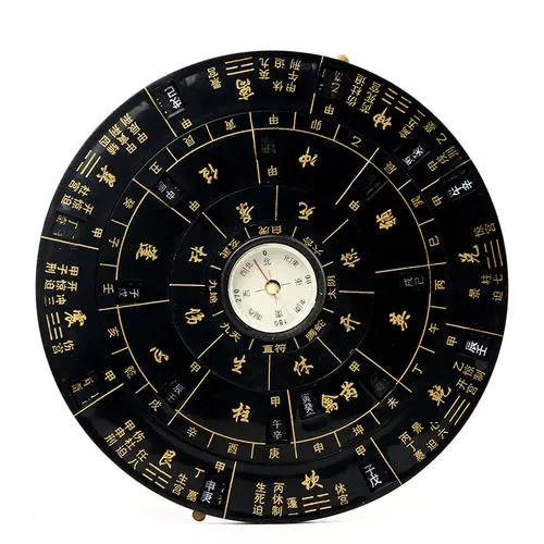 算姻缘的句子文案专业术语