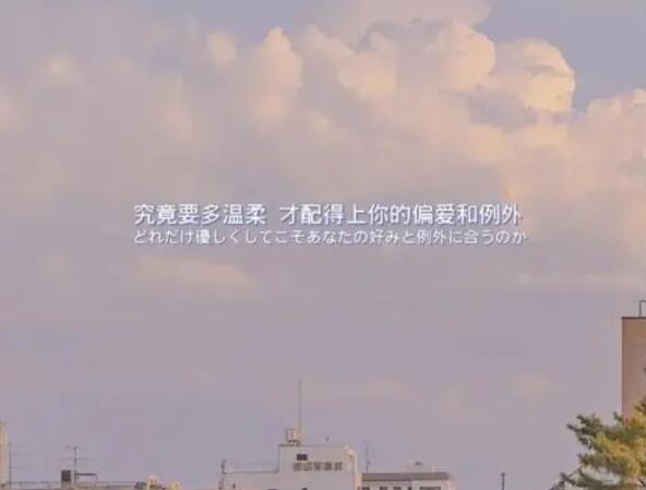 单相思的句子文案说说心情