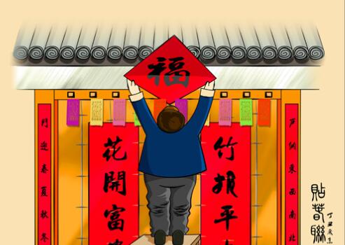 描写除夕夜的句子文案