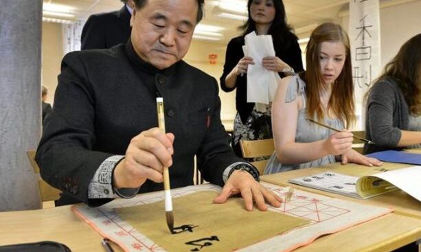 把字练好非常重要的名人名言