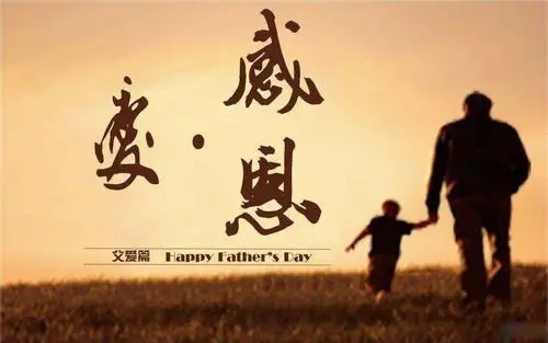 感谢的话怎么表达最好