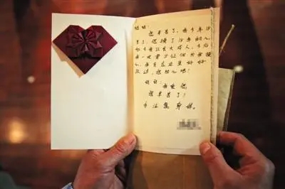 女生18岁成年祝福语