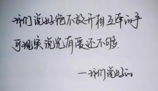 写给闺蜜的句子文案暖心情短语