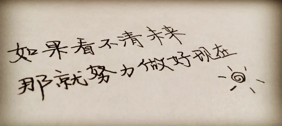 女人潇洒霸气的说说文案