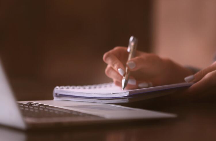 2024抖音文案配图