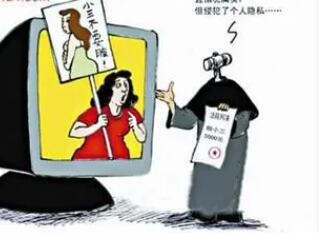 辱骂小三的经典句子文案