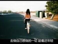 说走就走的逗比说说文案