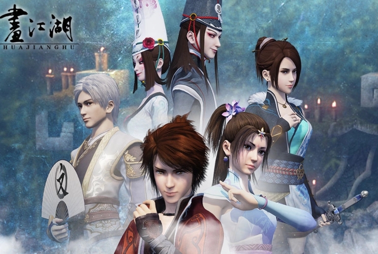 国漫霸气语录文案