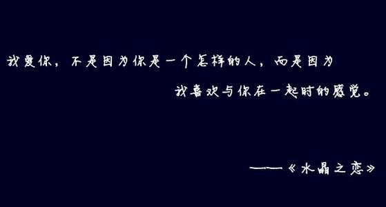 女人心累说说文案心情