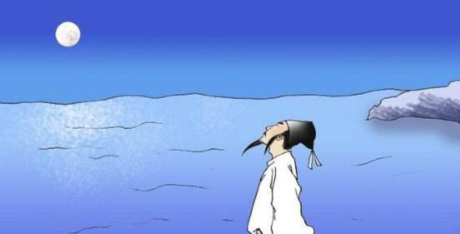 一个人思念远方情人的诗