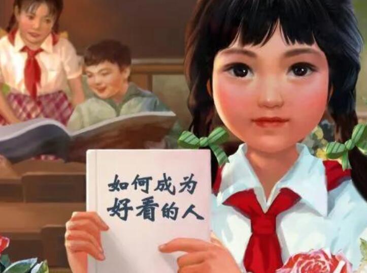 代替卧槽的口头禅