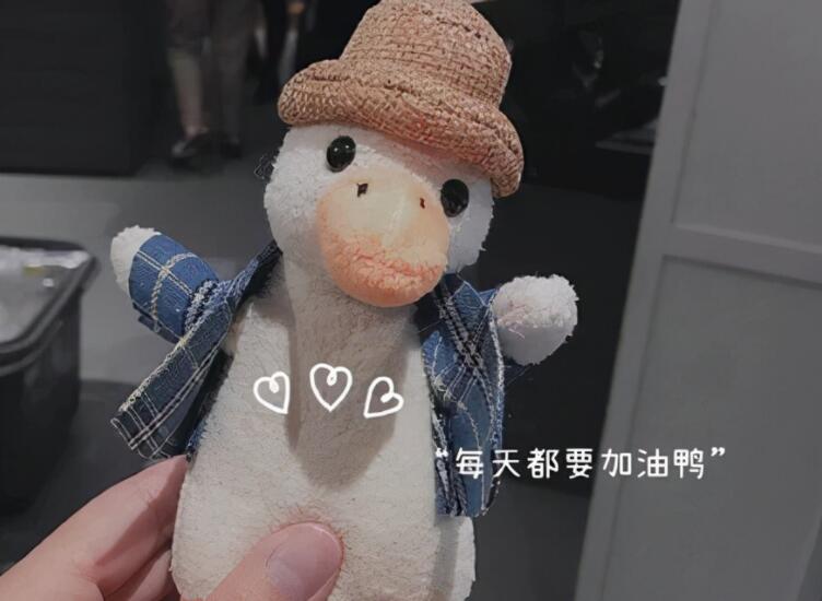 皮一点的句子文案