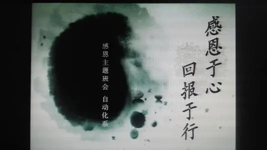 有恩必报的经典句子文案