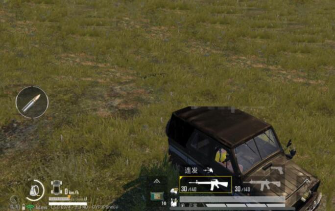 和平精英励志语录文案