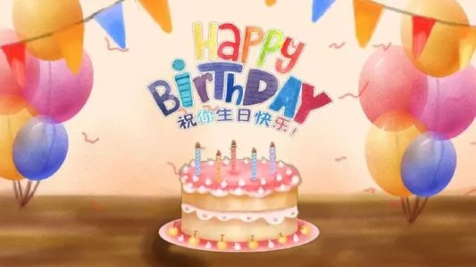 孩子生日想发个朋友圈