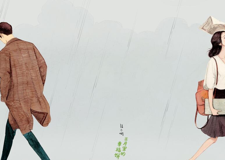 给喜欢的人说晚安的温暖的话