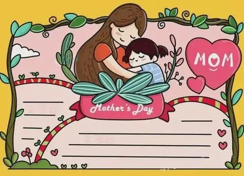 写给妈妈的话200字