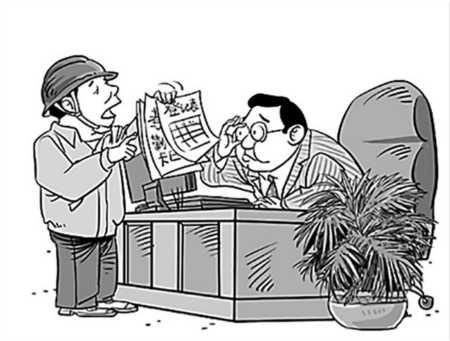 要工程款的经典句子文案