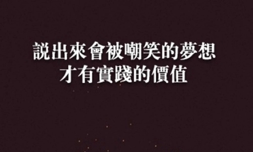 生活充实的句子文案