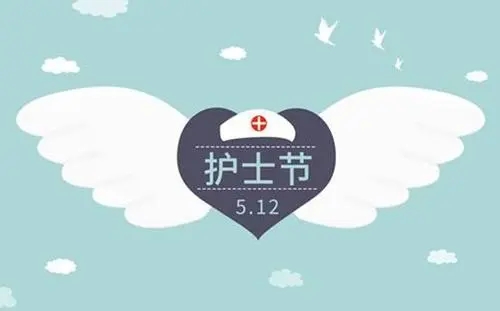 赞美护士的话简短