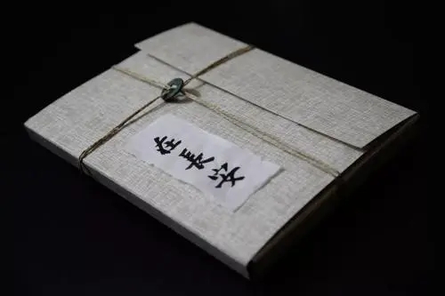 长安客经典句子文案