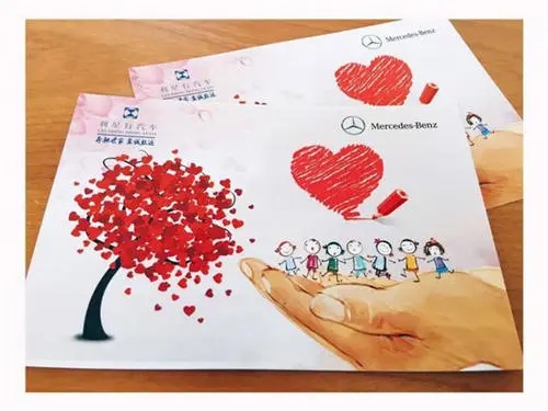 献爱心回馈社会的句子文案