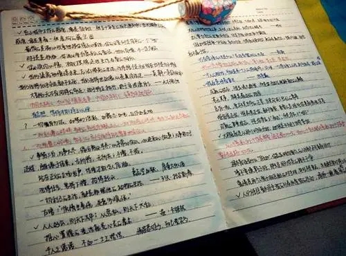 读书笔记古诗摘抄大全