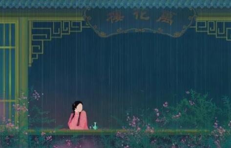 表达对现实无奈的诗句文案