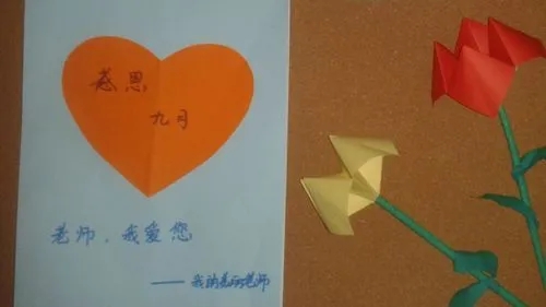 感谢学校和老师的话