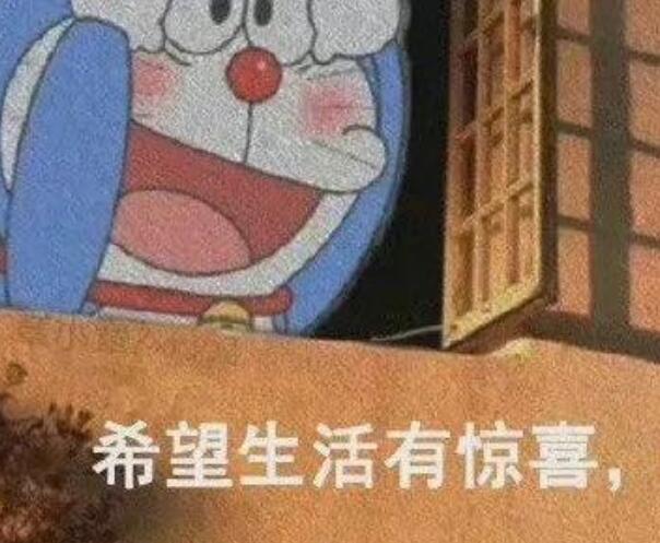幸福感满满的说说文案