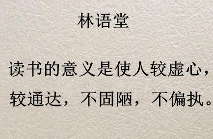 5个字的人生句子文案