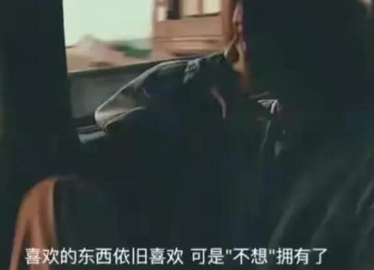 喜欢的东西一直喜欢的说说文案