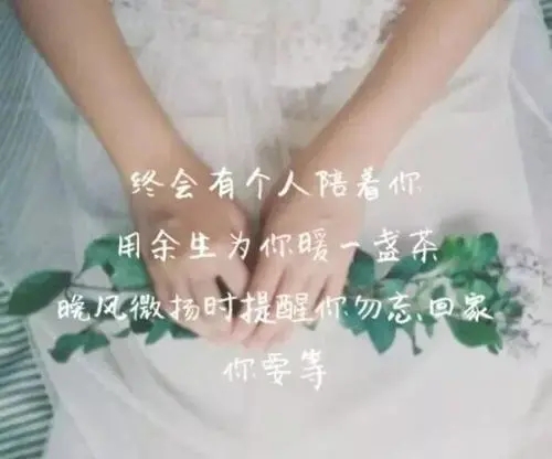 描写心里憋屈又不能说的句子文案