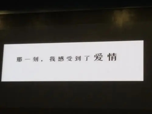 丧气语录文案短文