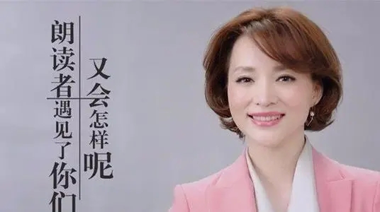 董卿很火的短句