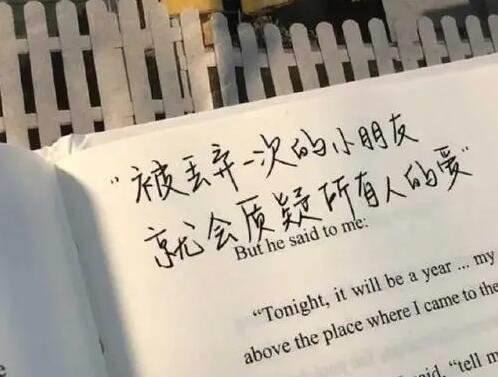 成年生活文案短句伤感