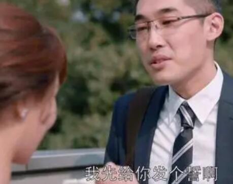 渣男发誓要下雨的说说文案