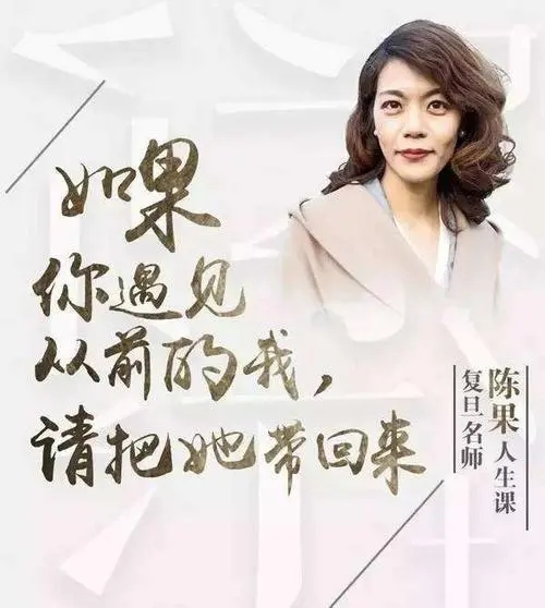 形容女人能干的句子文案