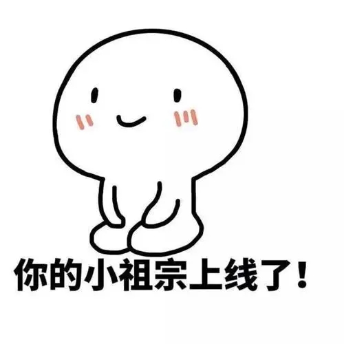 哄女生开心的小套路