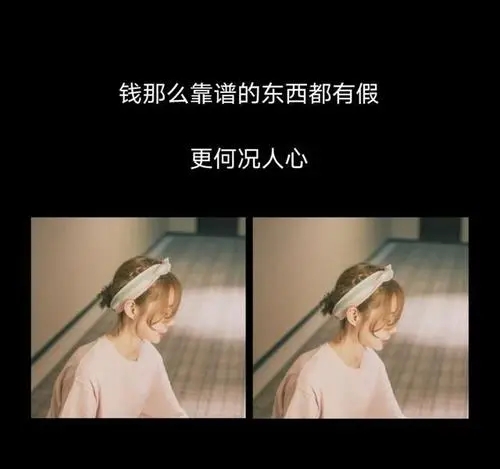 现实经典的短句