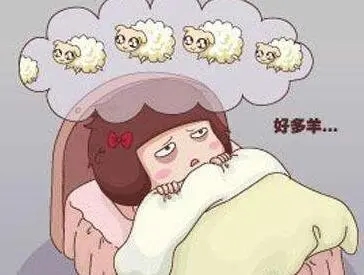 失眠的句子文案