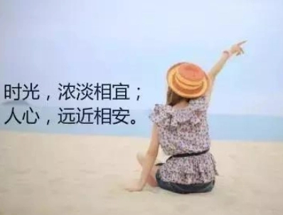 无声的世界说说文案