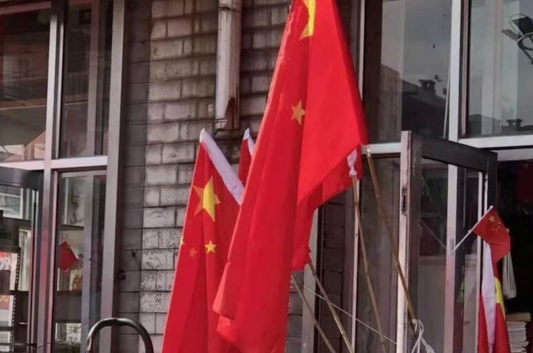 国庆节中国心说说文案