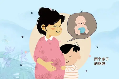 生二胎的说说经典语录文案