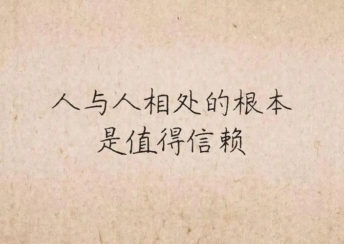 两人相处的心情说说文案