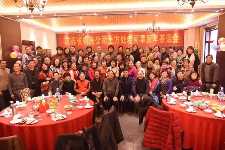 久别的老同事相聚感言