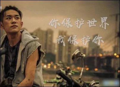 少年的你朋友圈说说文案