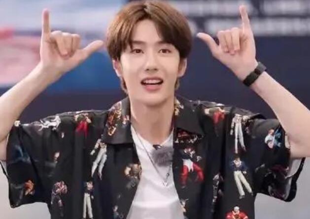 写给王一博的话唯美短句