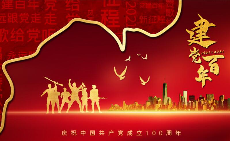 感恩祖国的句子文案好段