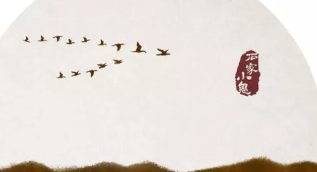 古风英语情话文案